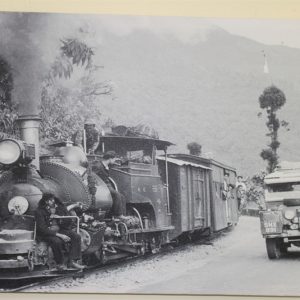 Series 1 Land Rover & Train in Nepal - Circa 1955