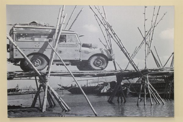 Series 1 Land Rover Crossing a Bamboo Bridge